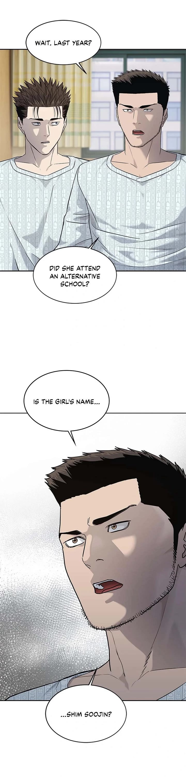 God Of Blackfield chapter 229 page 41