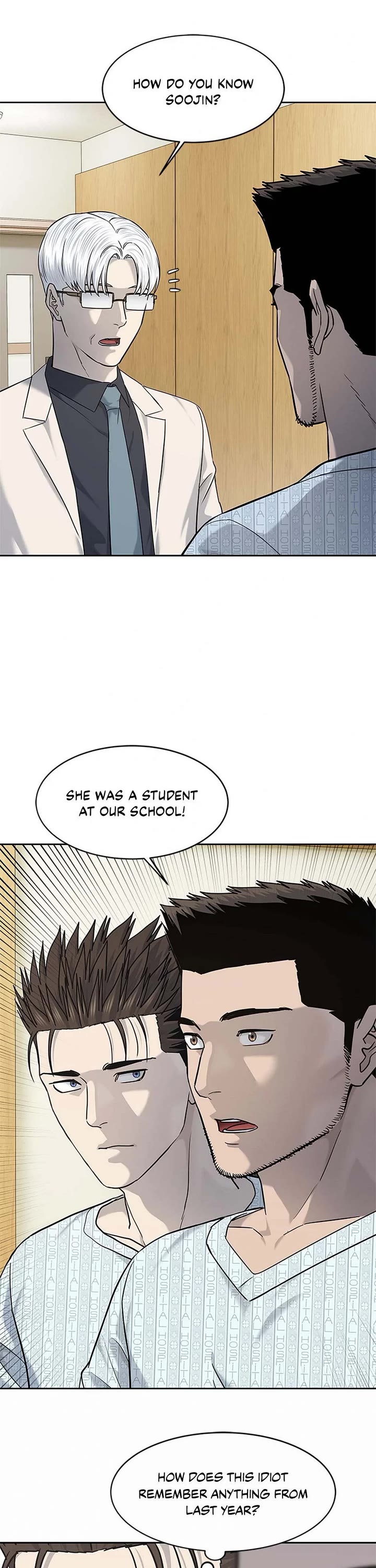 God Of Blackfield chapter 229 page 42