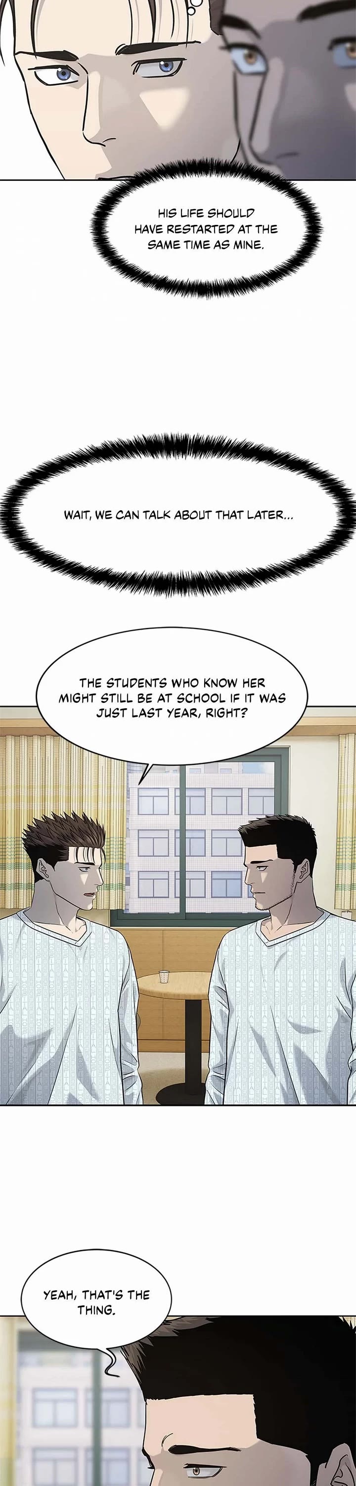 God Of Blackfield chapter 229 page 43