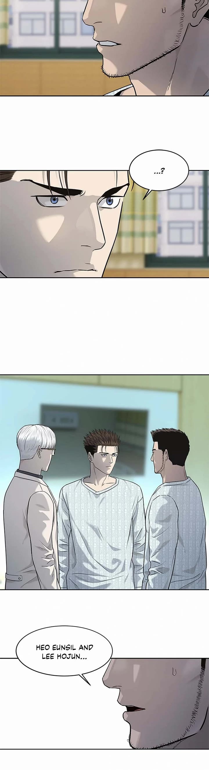 God Of Blackfield chapter 229 page 44