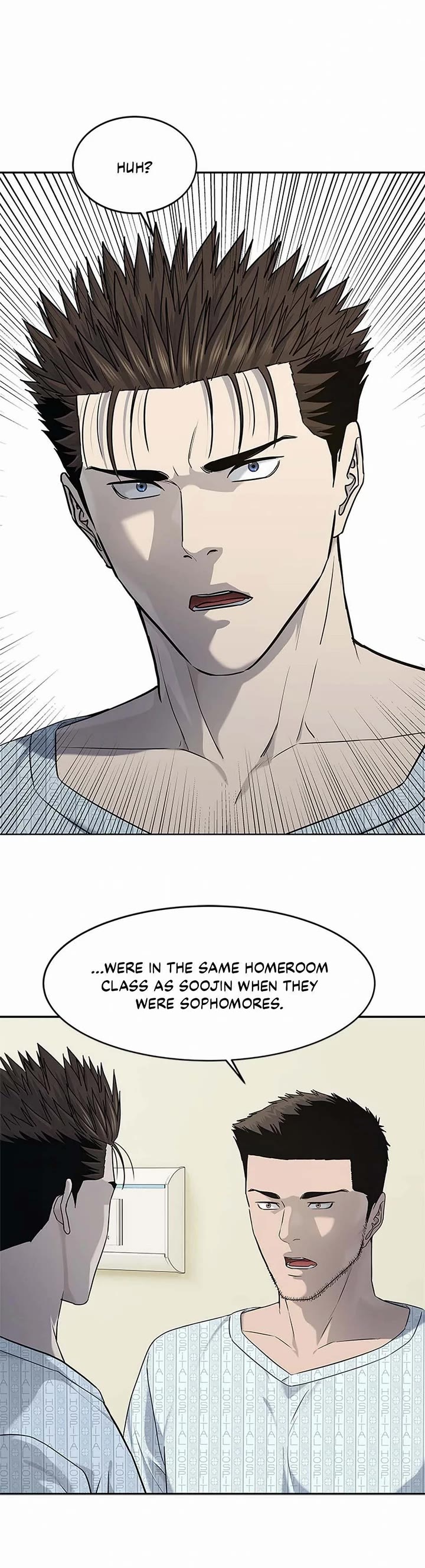 God Of Blackfield chapter 229 page 45