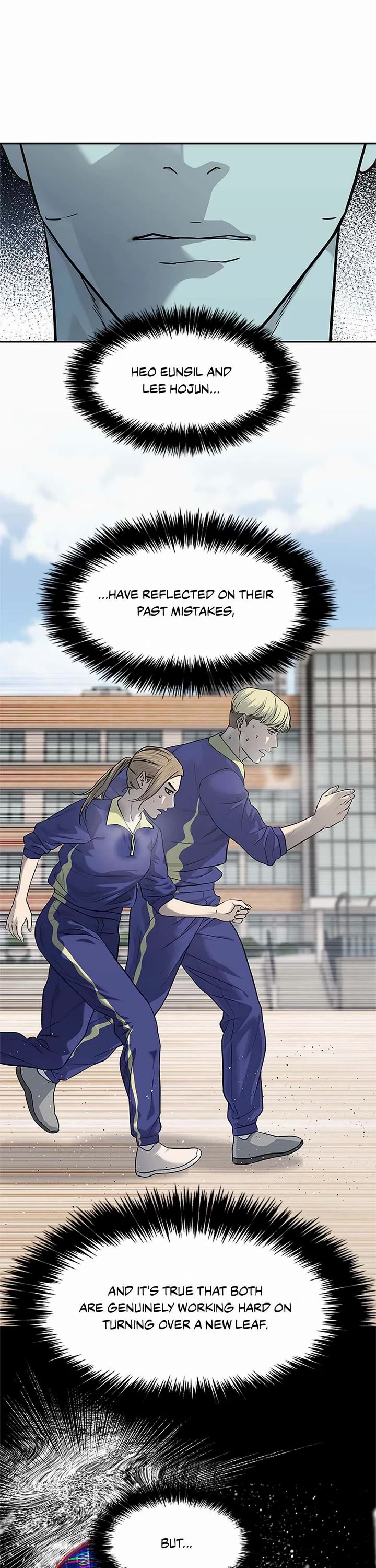 God Of Blackfield chapter 229 page 46