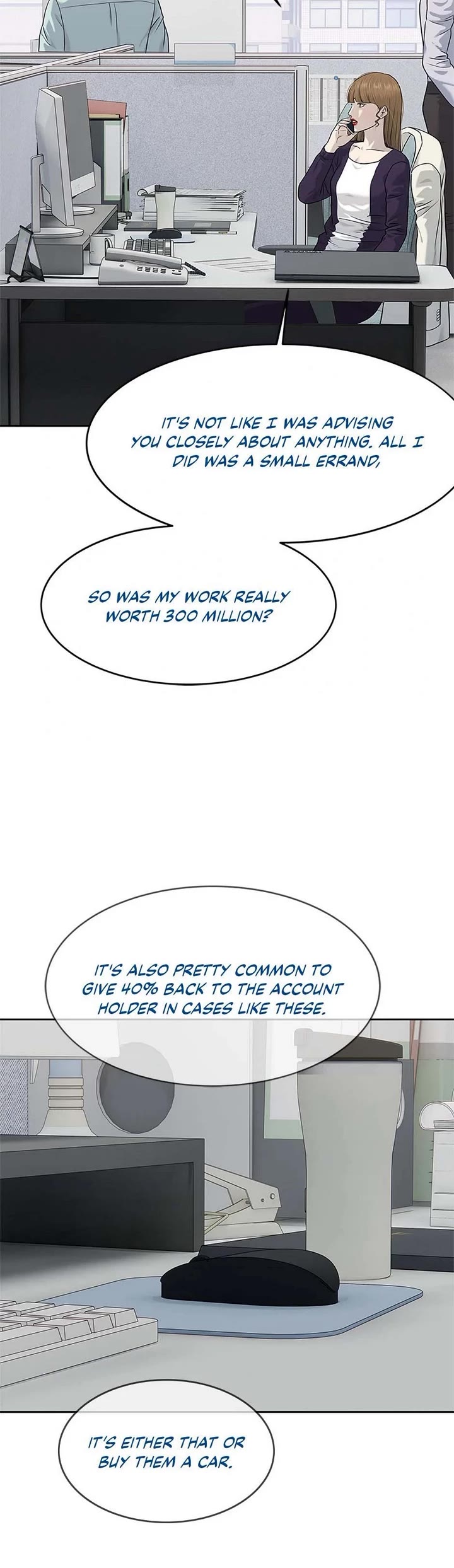 God Of Blackfield chapter 229 page 5