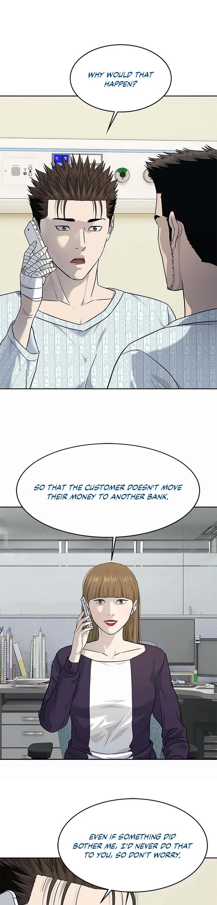 God Of Blackfield chapter 229 page 6