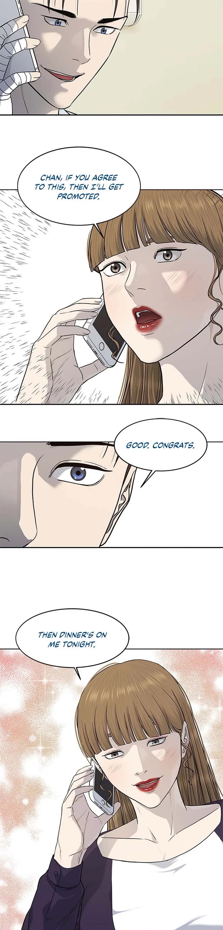 God Of Blackfield chapter 229 page 7