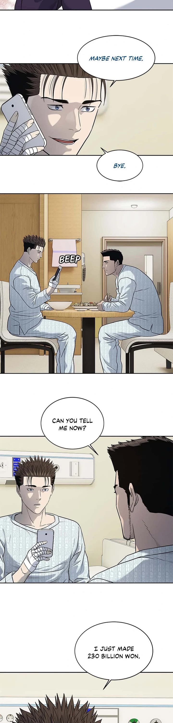 God Of Blackfield chapter 229 page 8