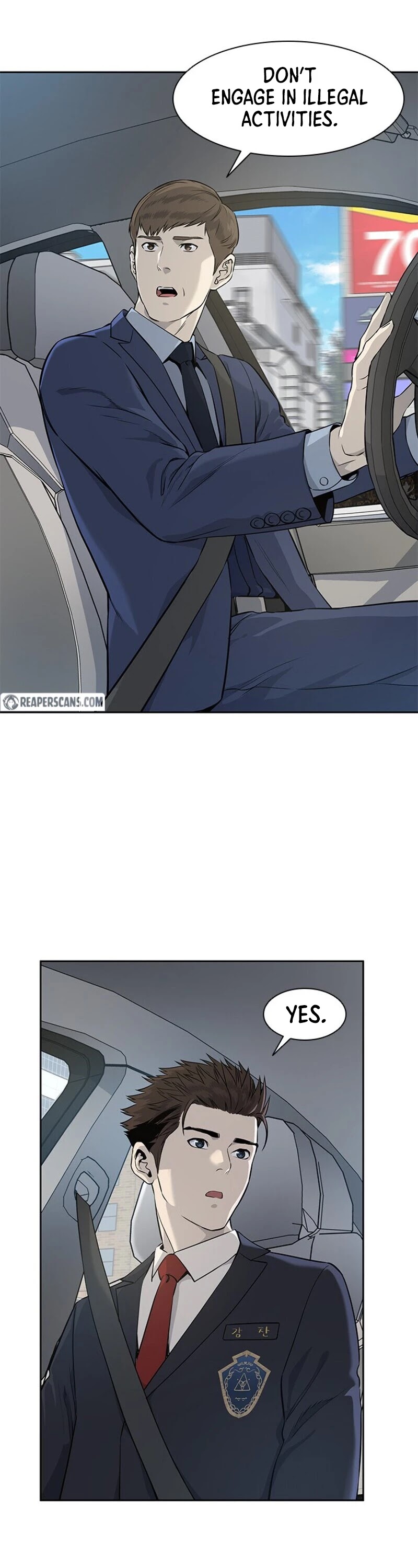 God Of Blackfield chapter 23 page 13