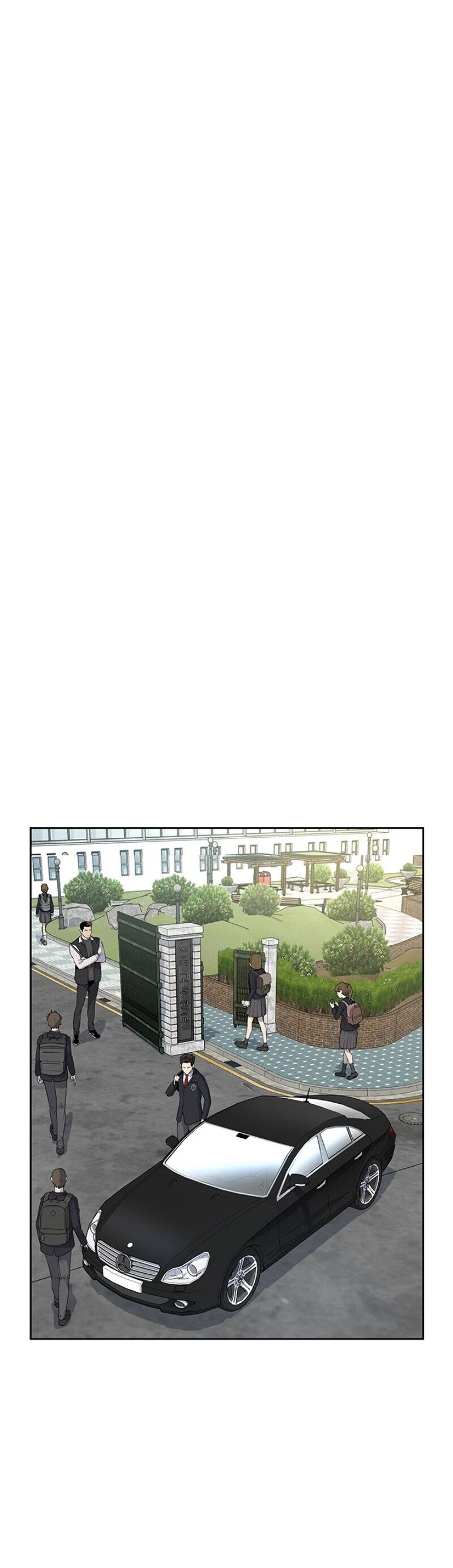 God Of Blackfield chapter 23 page 14