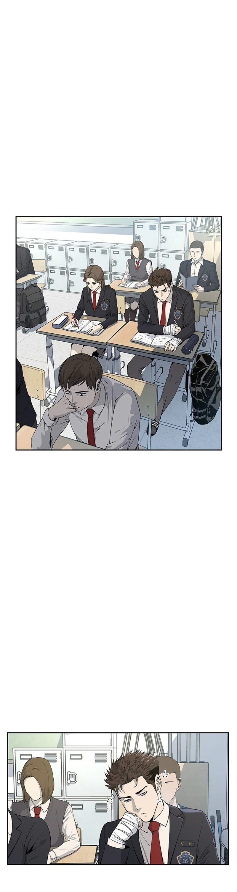 God Of Blackfield chapter 23 page 16