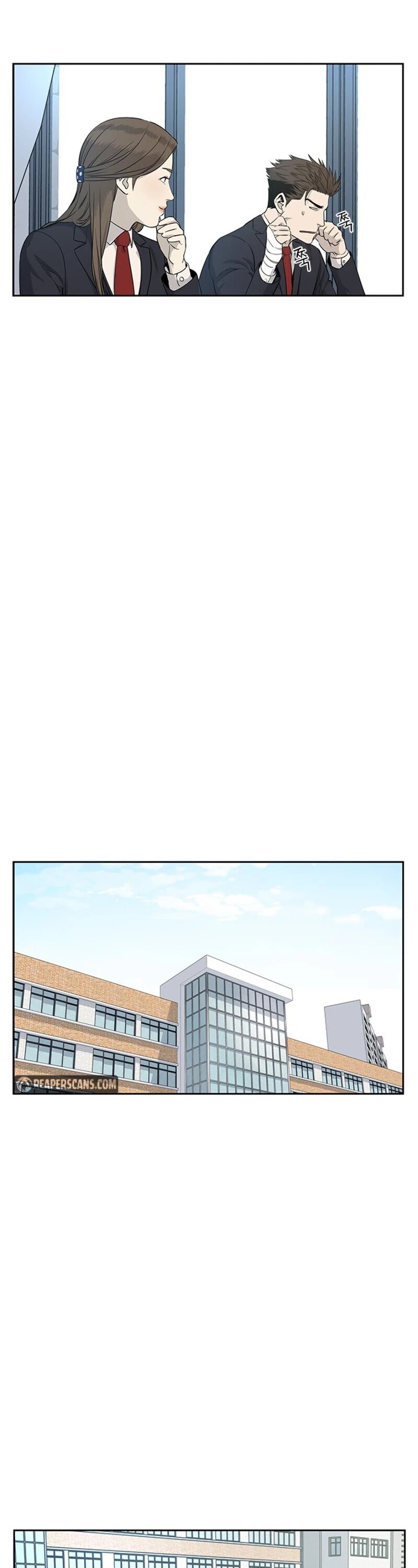 God Of Blackfield chapter 23 page 17