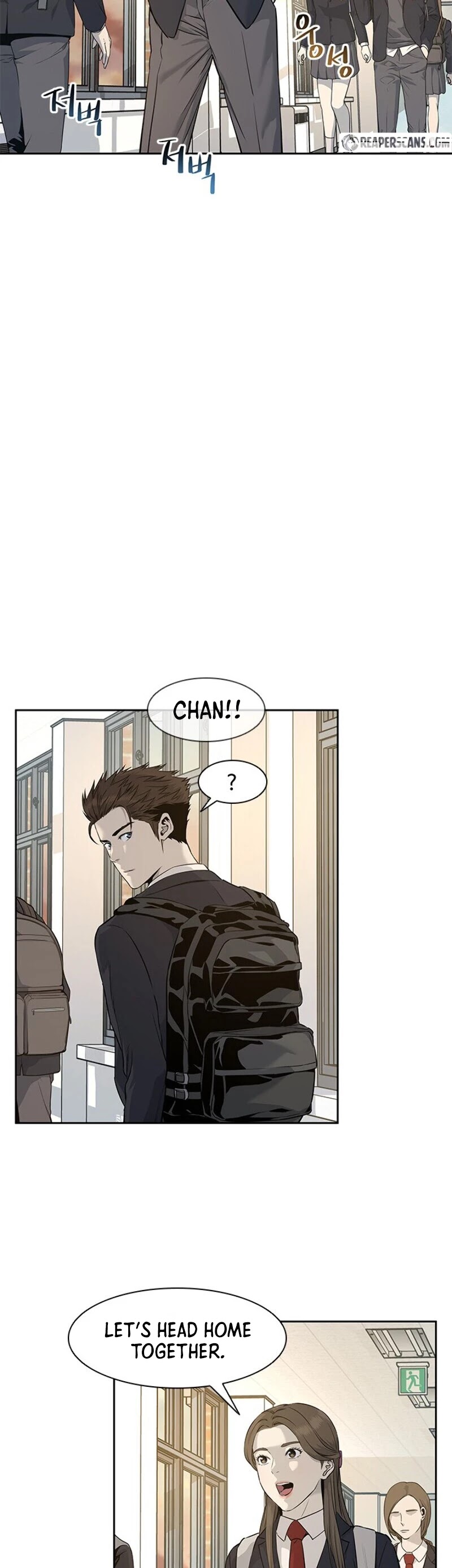 God Of Blackfield chapter 23 page 22