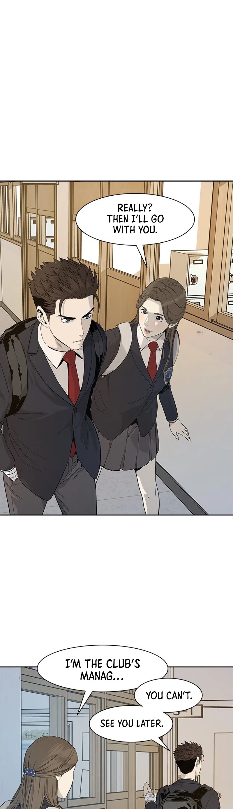 God Of Blackfield chapter 23 page 25