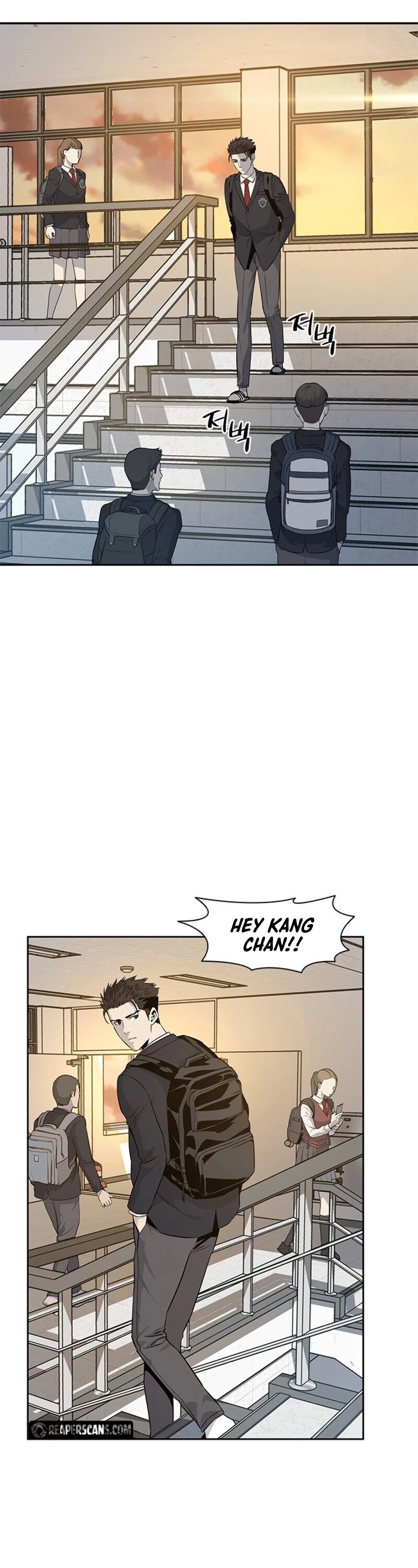 God Of Blackfield chapter 23 page 27