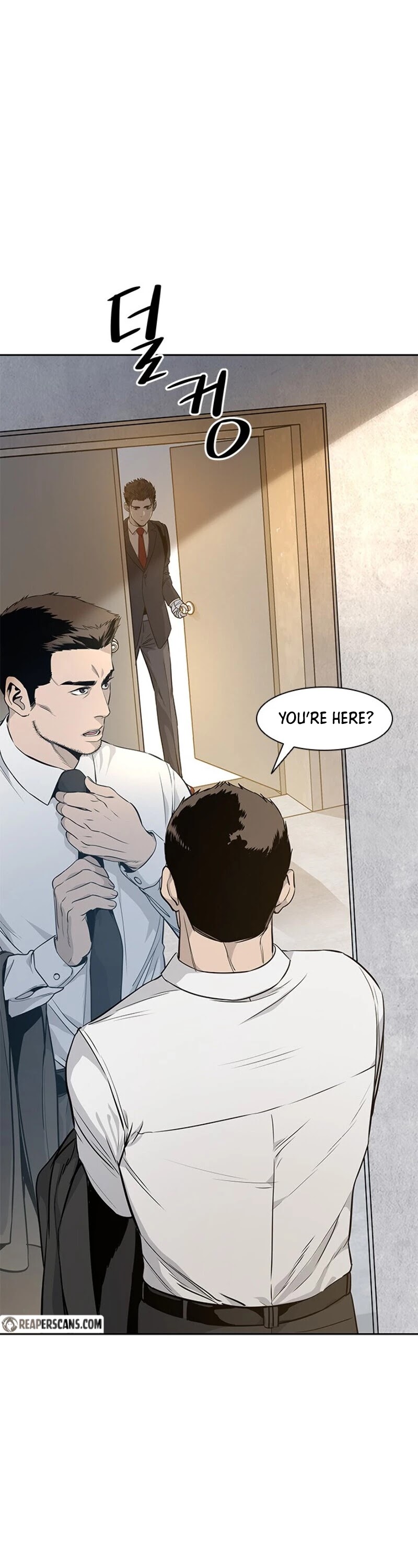 God Of Blackfield chapter 23 page 31