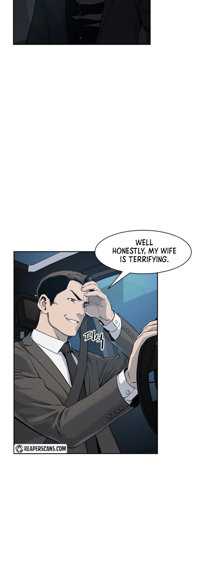 God Of Blackfield chapter 23 page 43