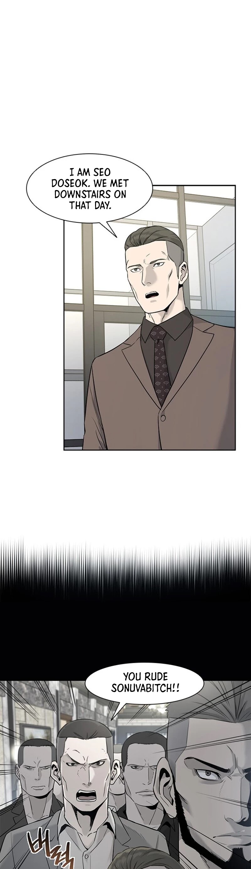 God Of Blackfield chapter 23 page 52