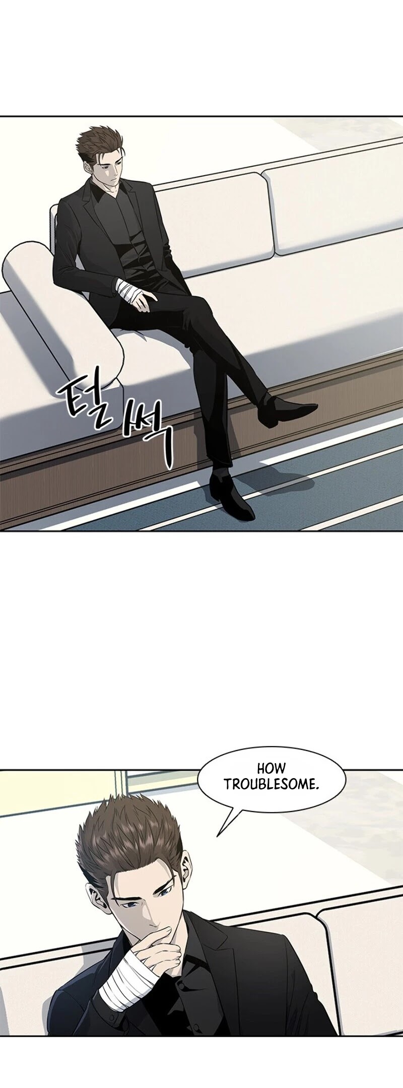 God Of Blackfield chapter 23 page 56