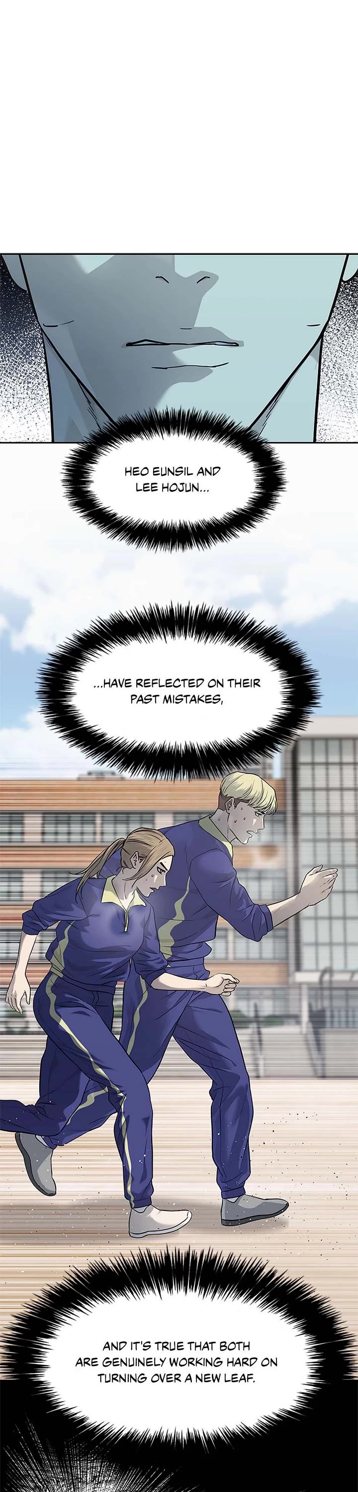 God Of Blackfield chapter 230 page 1