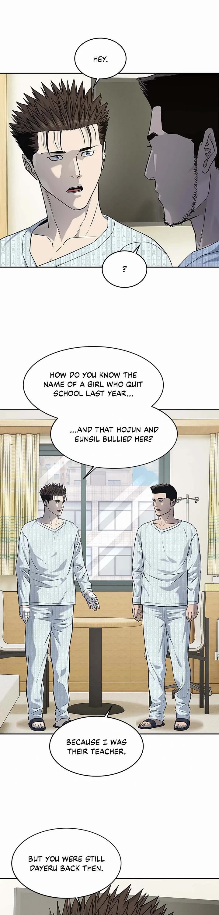 God Of Blackfield chapter 230 page 12