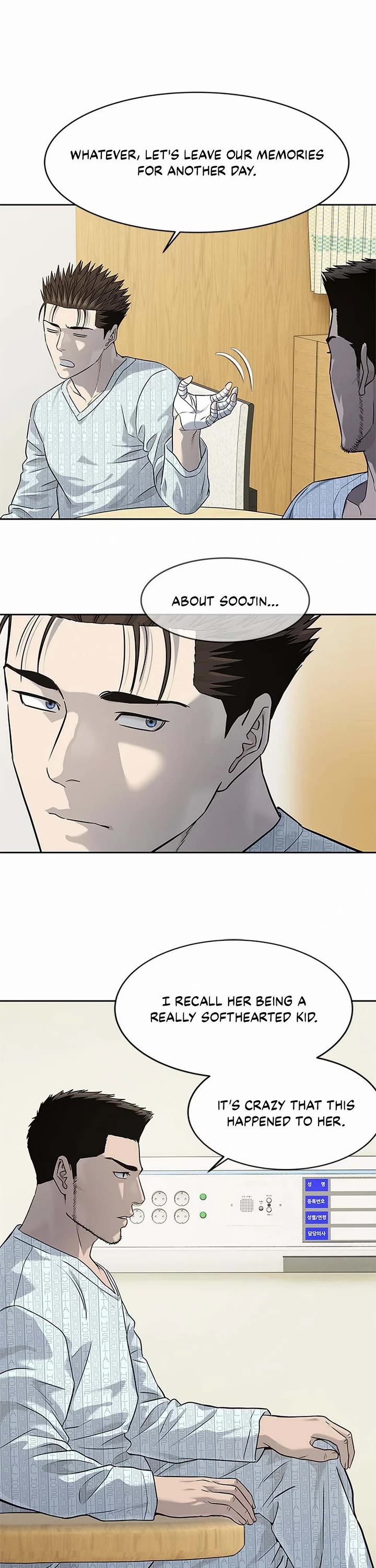 God Of Blackfield chapter 230 page 16