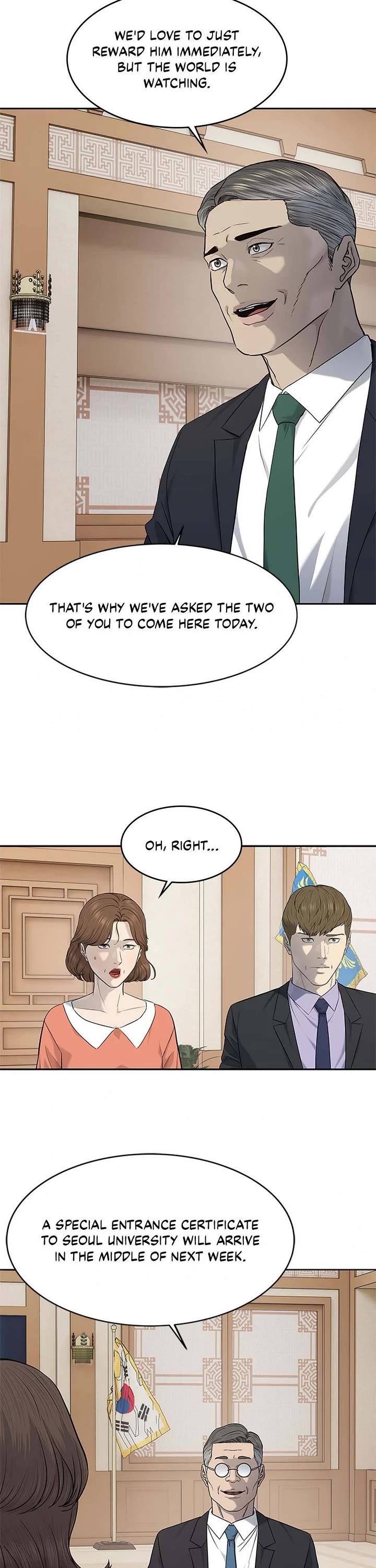 God Of Blackfield chapter 230 page 26