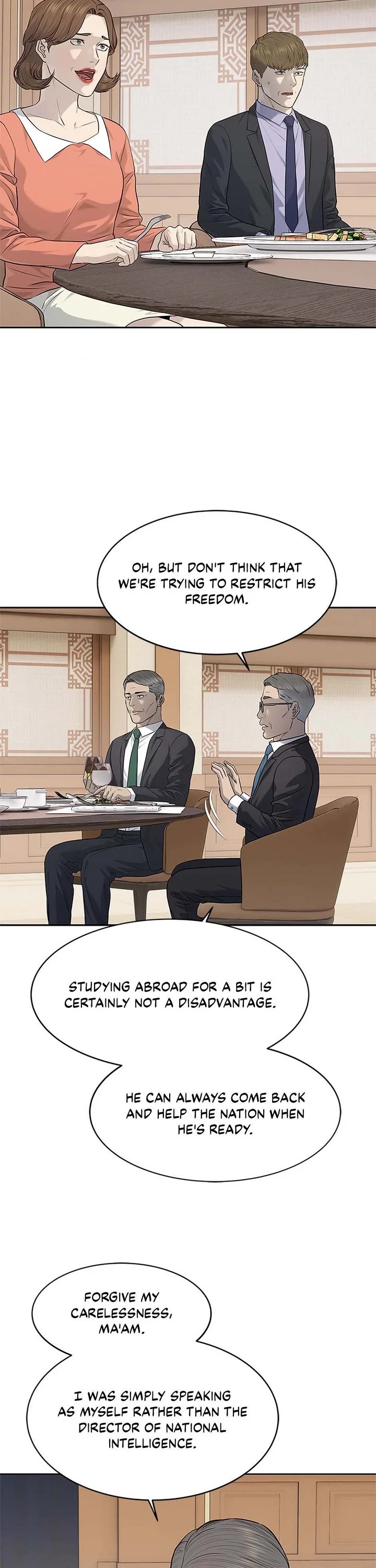 God Of Blackfield chapter 230 page 28