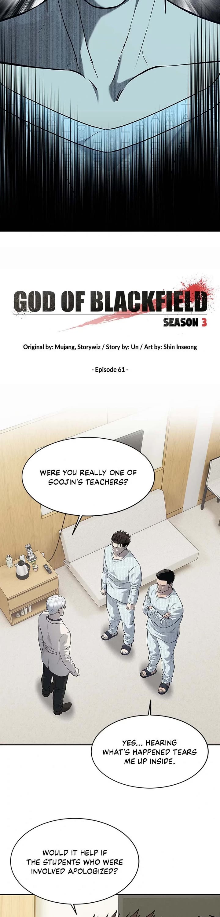 God Of Blackfield chapter 230 page 3