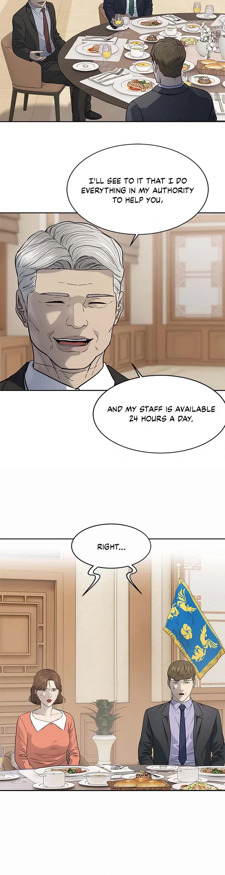 God Of Blackfield chapter 230 page 30