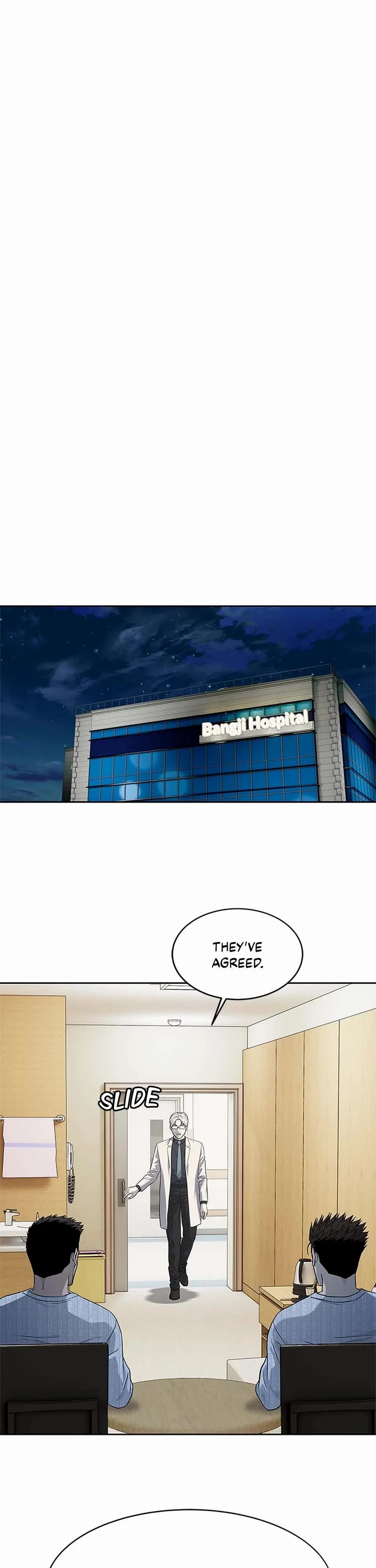 God Of Blackfield chapter 230 page 31