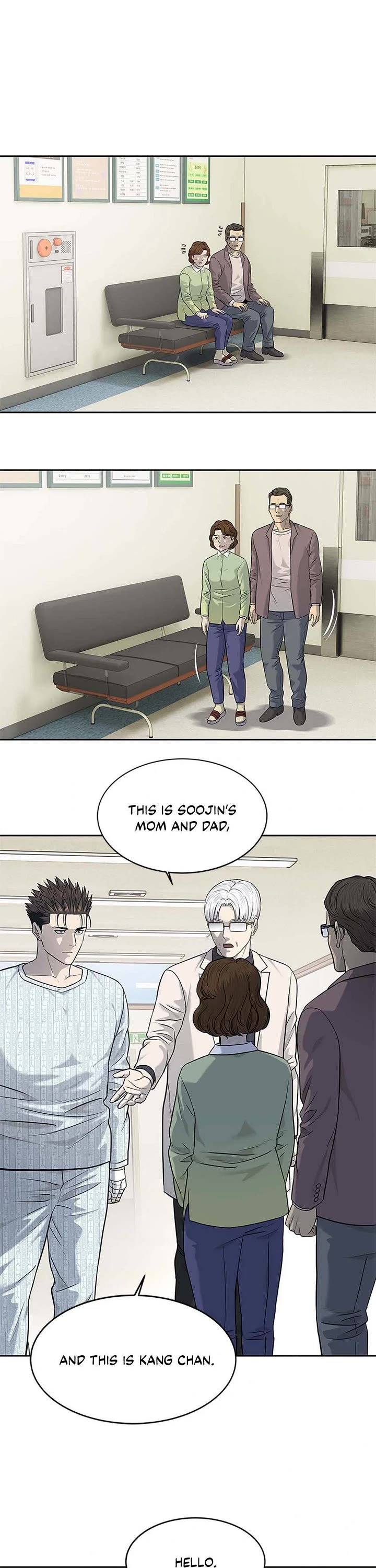 God Of Blackfield chapter 230 page 37