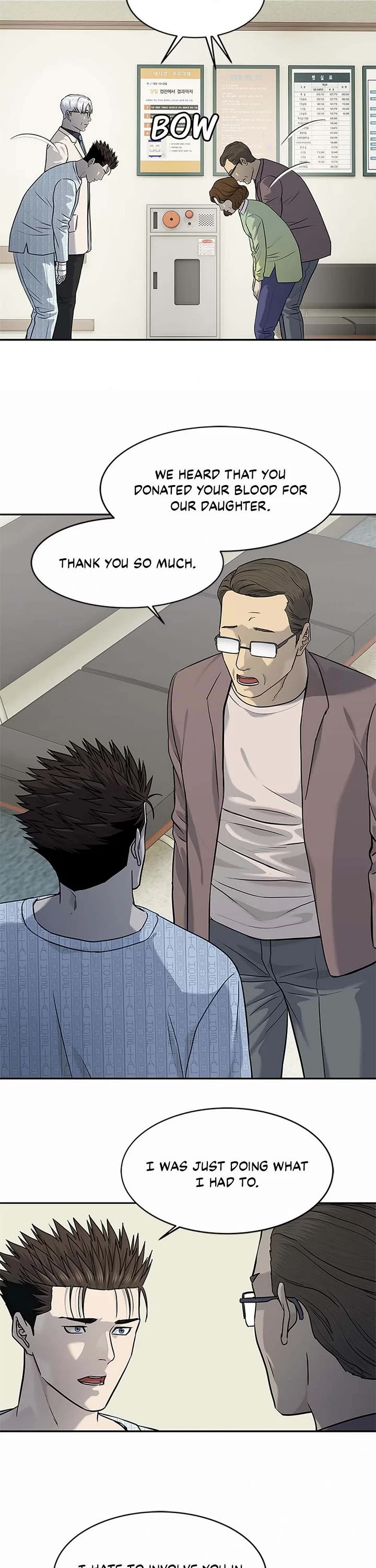 God Of Blackfield chapter 230 page 38