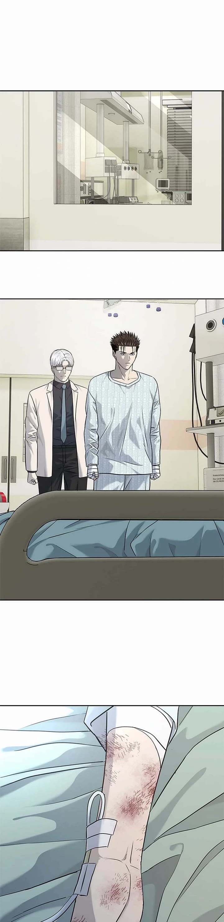 God Of Blackfield chapter 230 page 40