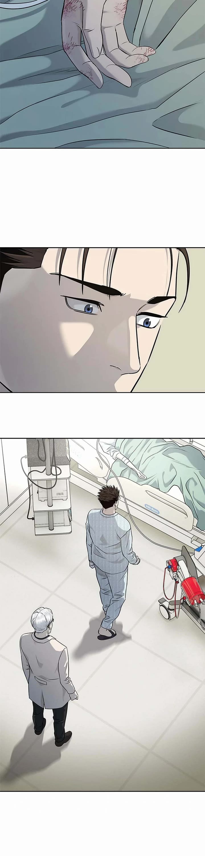 God Of Blackfield chapter 230 page 41