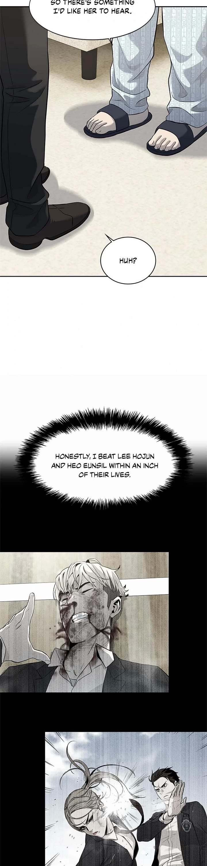 God Of Blackfield chapter 230 page 7