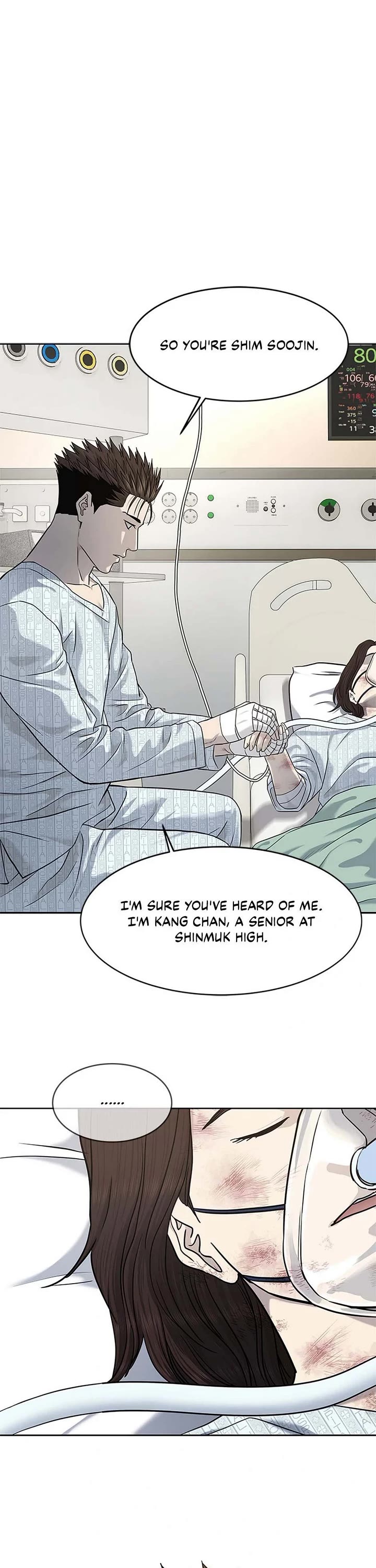 God Of Blackfield chapter 231 page 1