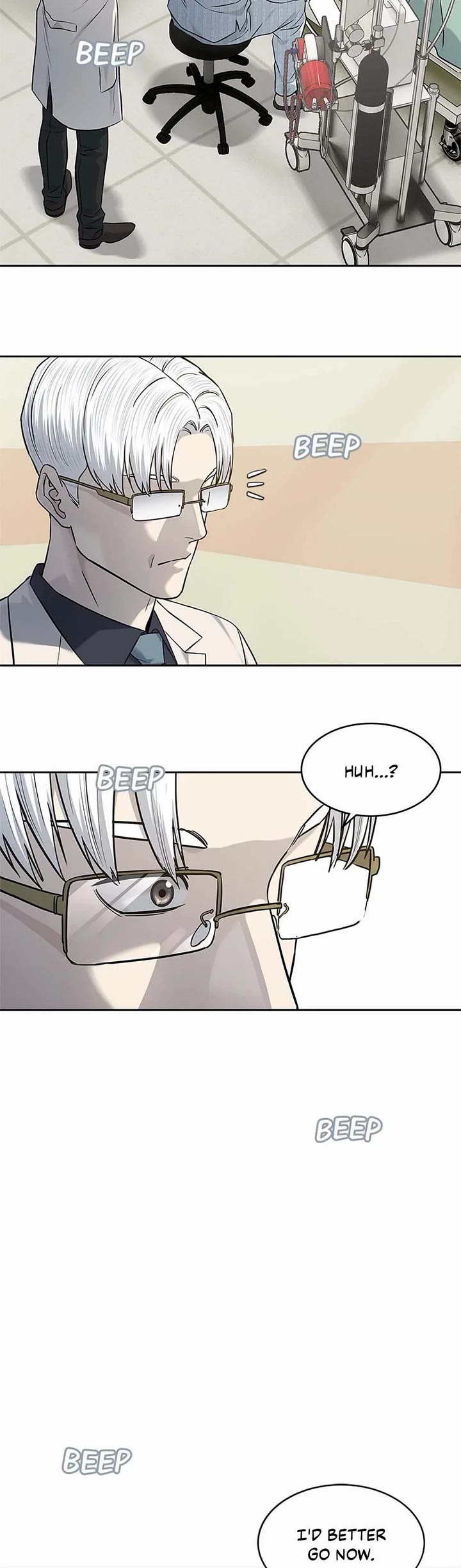 God Of Blackfield chapter 231 page 10