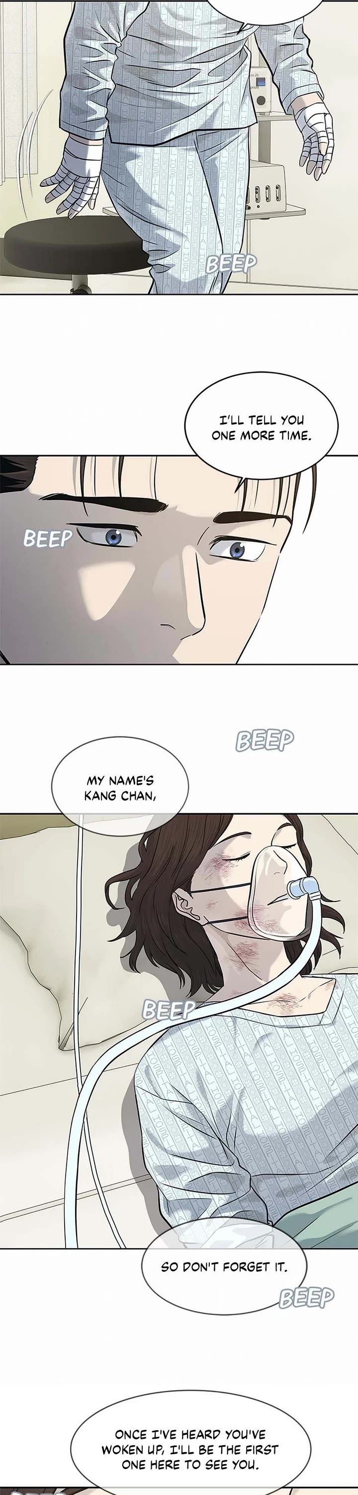 God Of Blackfield chapter 231 page 11