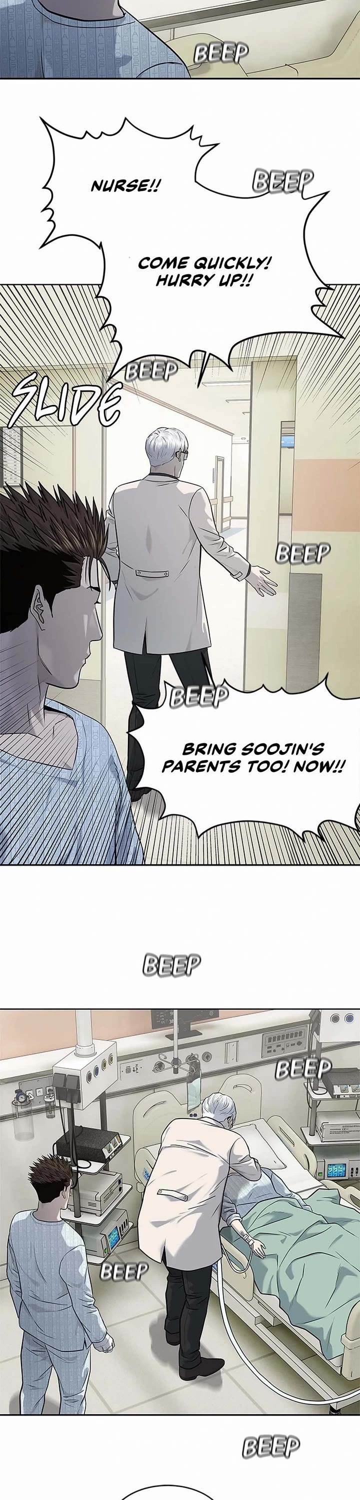 God Of Blackfield chapter 231 page 13