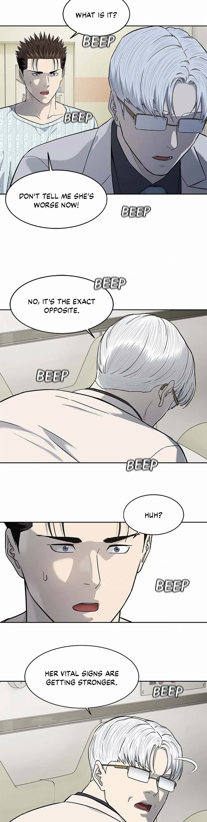 God Of Blackfield chapter 231 page 14