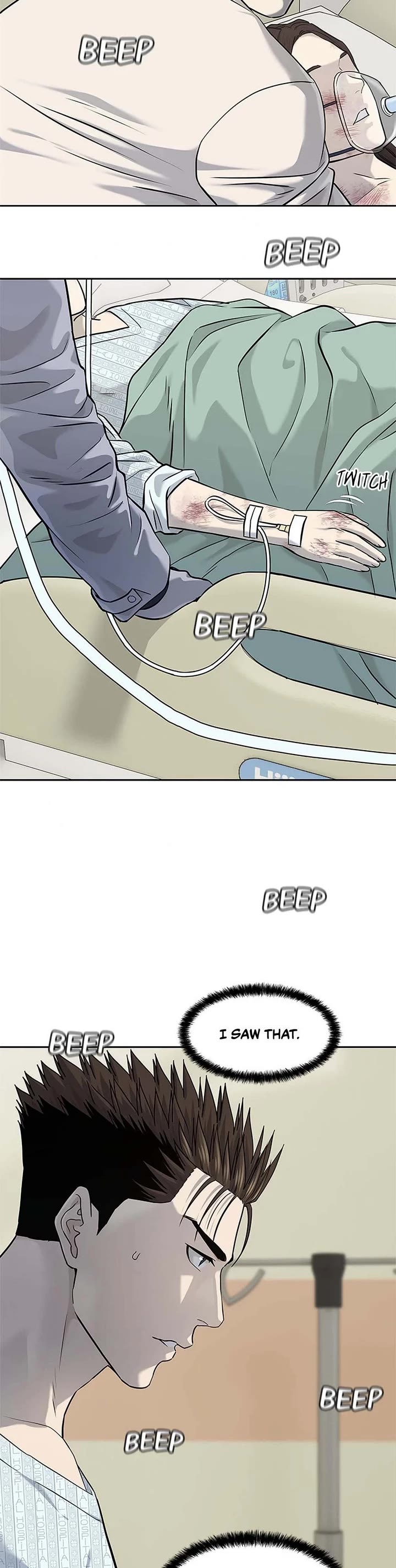 God Of Blackfield chapter 231 page 15