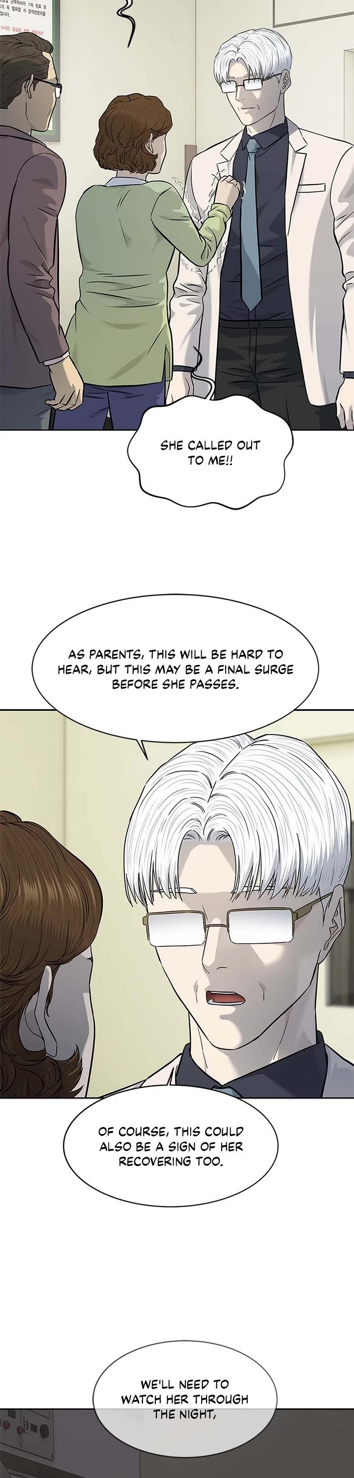 God Of Blackfield chapter 231 page 23