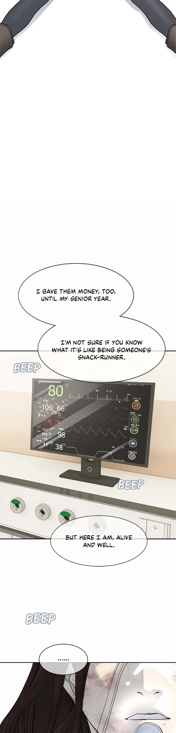 God Of Blackfield chapter 231 page 3