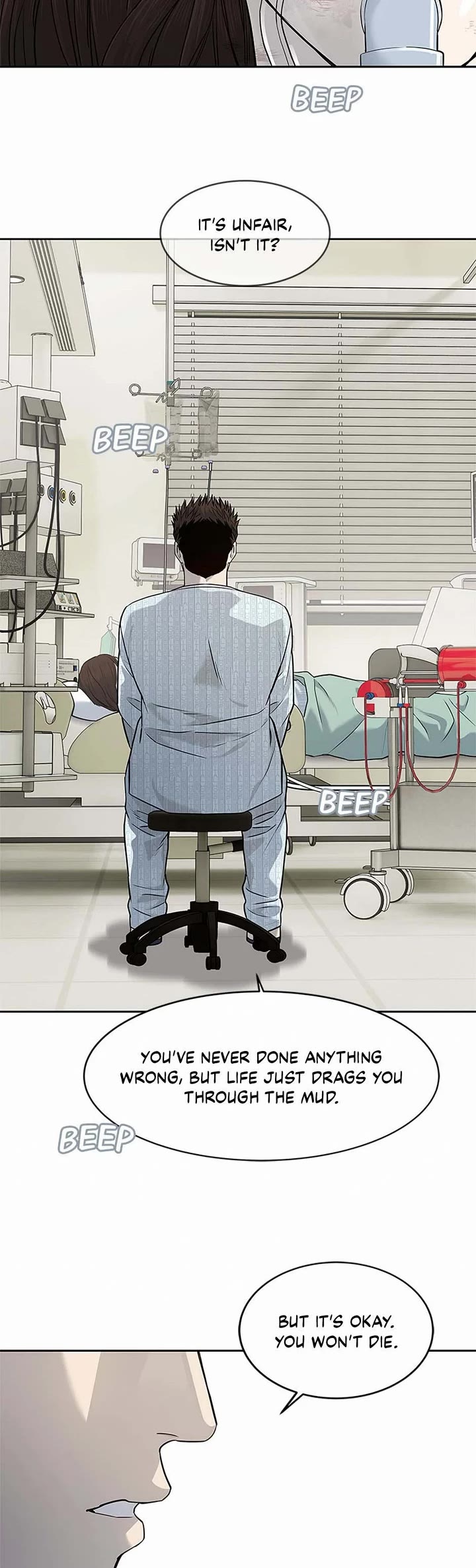 God Of Blackfield chapter 231 page 4