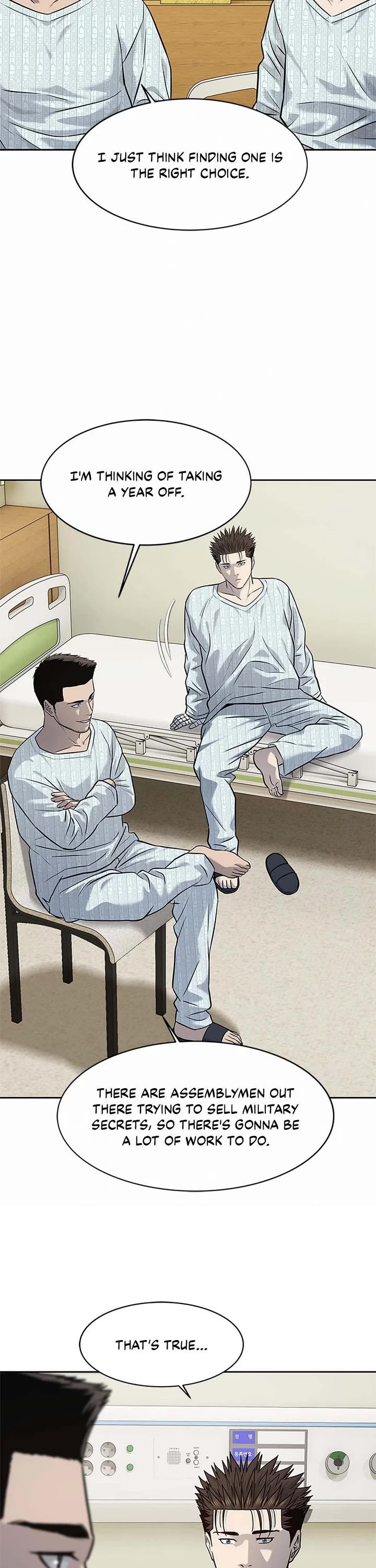 God Of Blackfield chapter 231 page 42