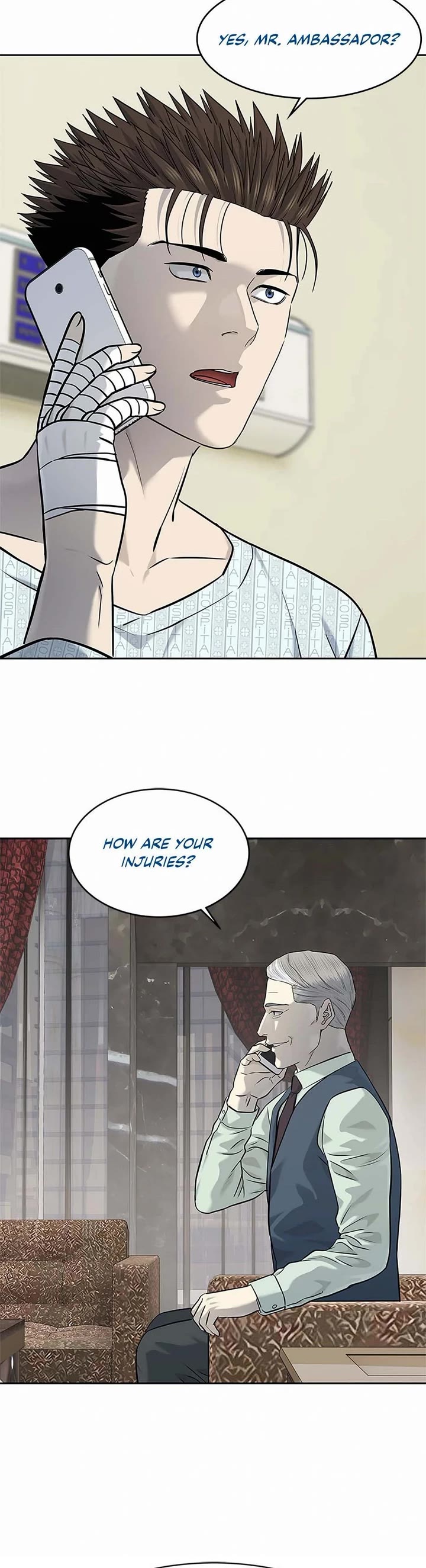 God Of Blackfield chapter 231 page 44