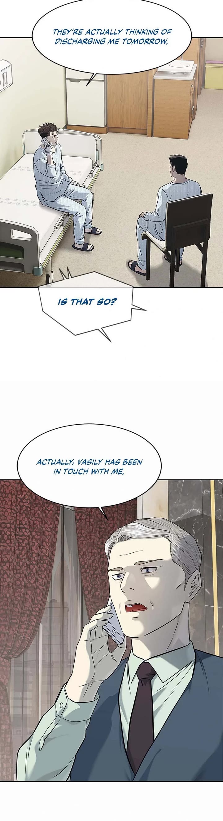 God Of Blackfield chapter 231 page 45