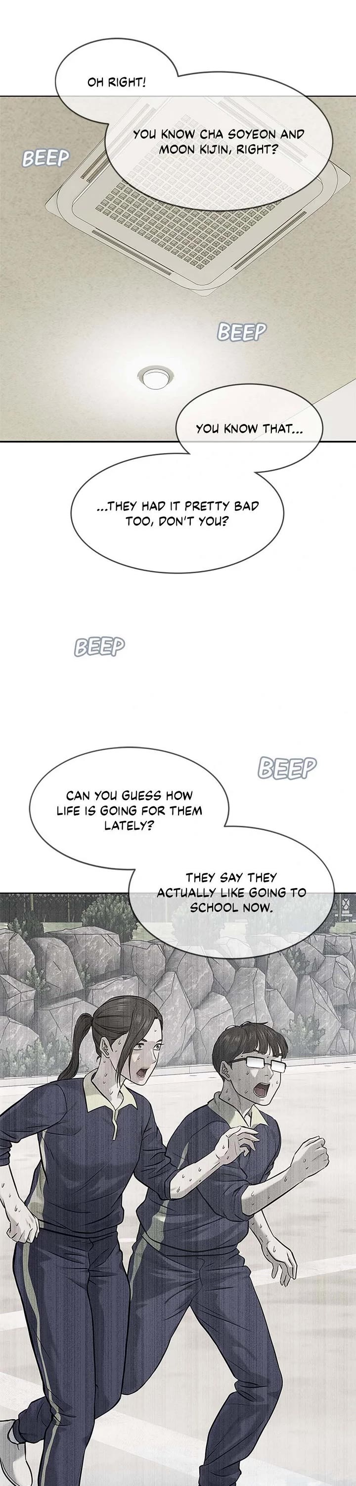 God Of Blackfield chapter 231 page 7