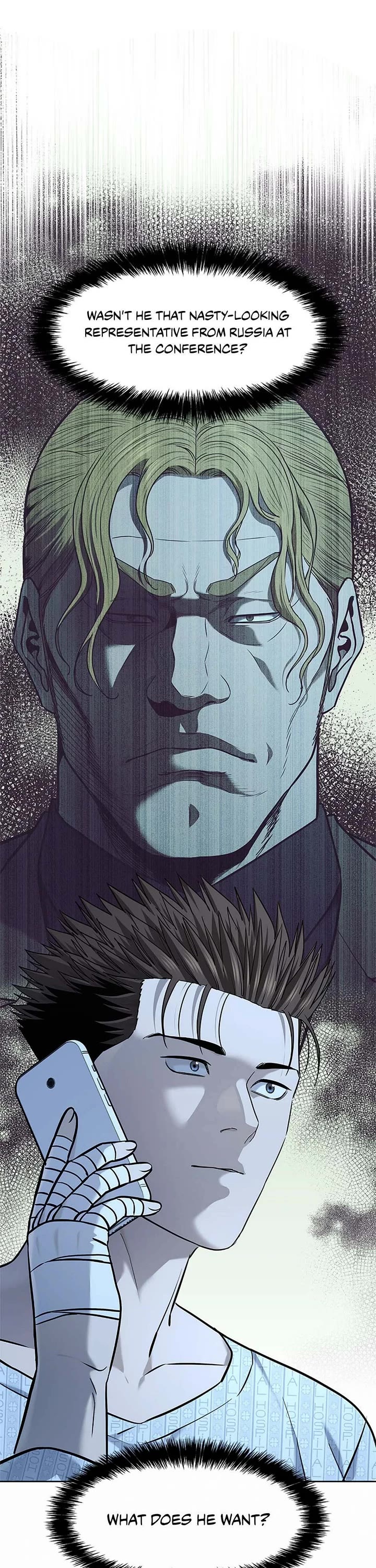 God Of Blackfield chapter 232 page 1