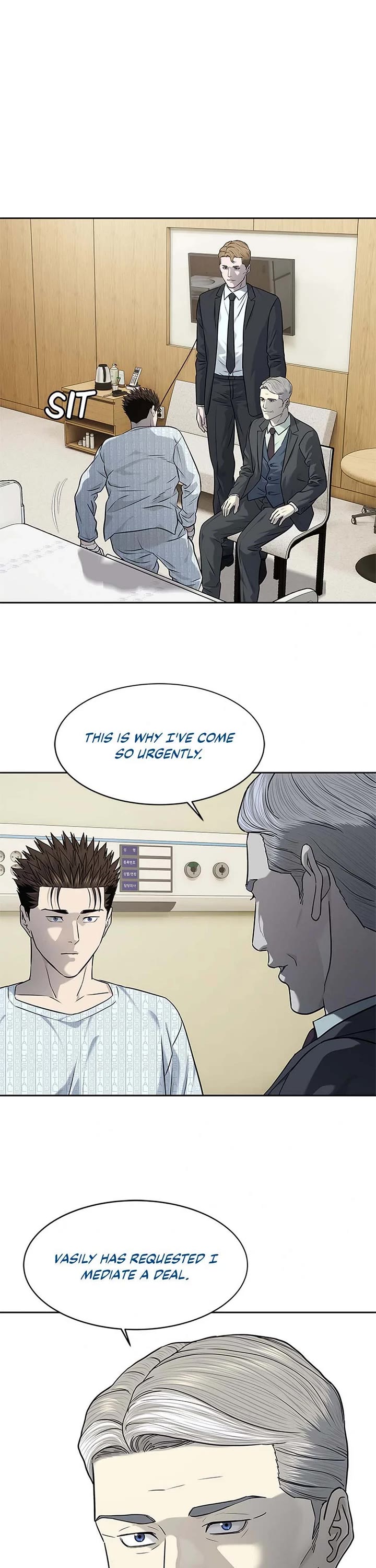 God Of Blackfield chapter 232 page 11