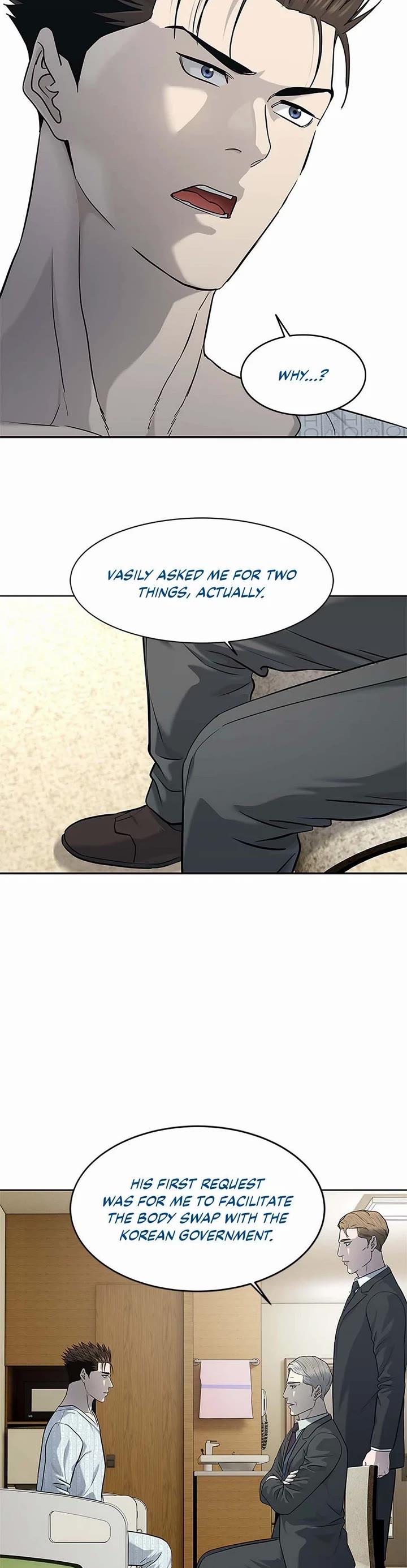 God Of Blackfield chapter 232 page 19